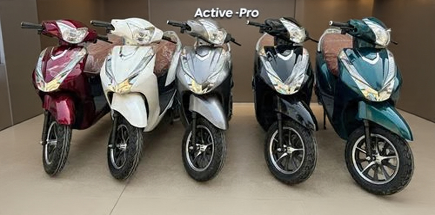 Active Pro